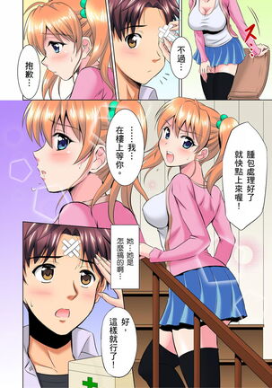 Image 11603726