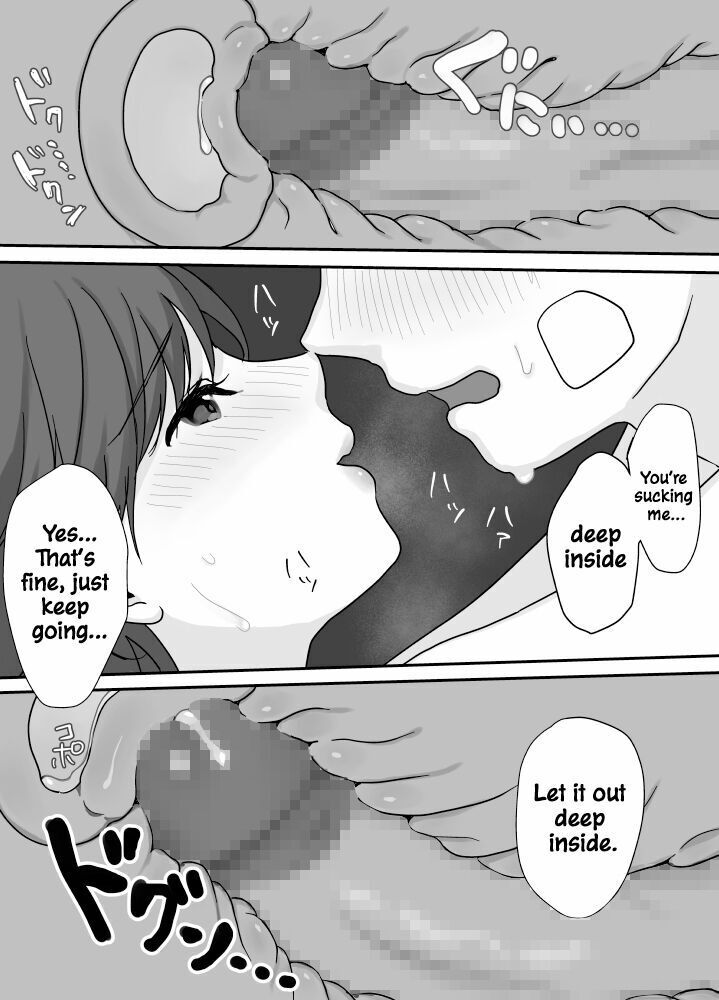 Nukumori Theraphy ~Iyashi to Nukumori wo Teikyou Shimasu~ | Nukumori Theraphy ~Providing Healing and Warmth~