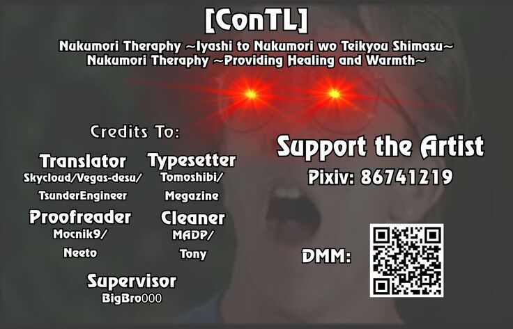 Nukumori Theraphy ~Iyashi to Nukumori wo Teikyou Shimasu~ | Nukumori Theraphy ~Providing Healing and Warmth~