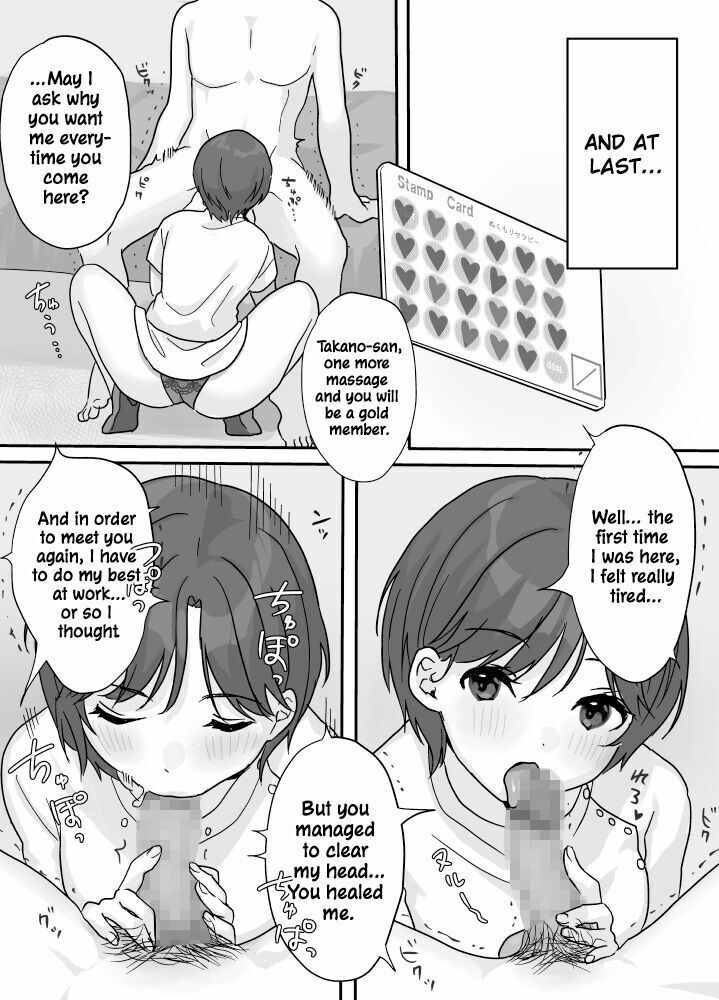 Nukumori Theraphy ~Iyashi to Nukumori wo Teikyou Shimasu~ | Nukumori Theraphy ~Providing Healing and Warmth~