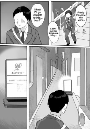 Image 13611157