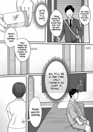 Image 13611159
