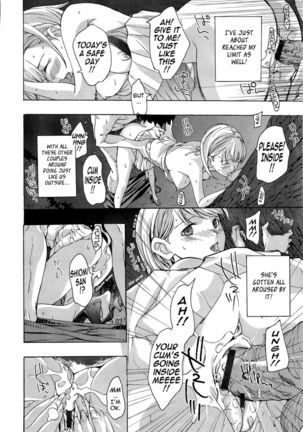 Long skirt, night in the park - Page 14