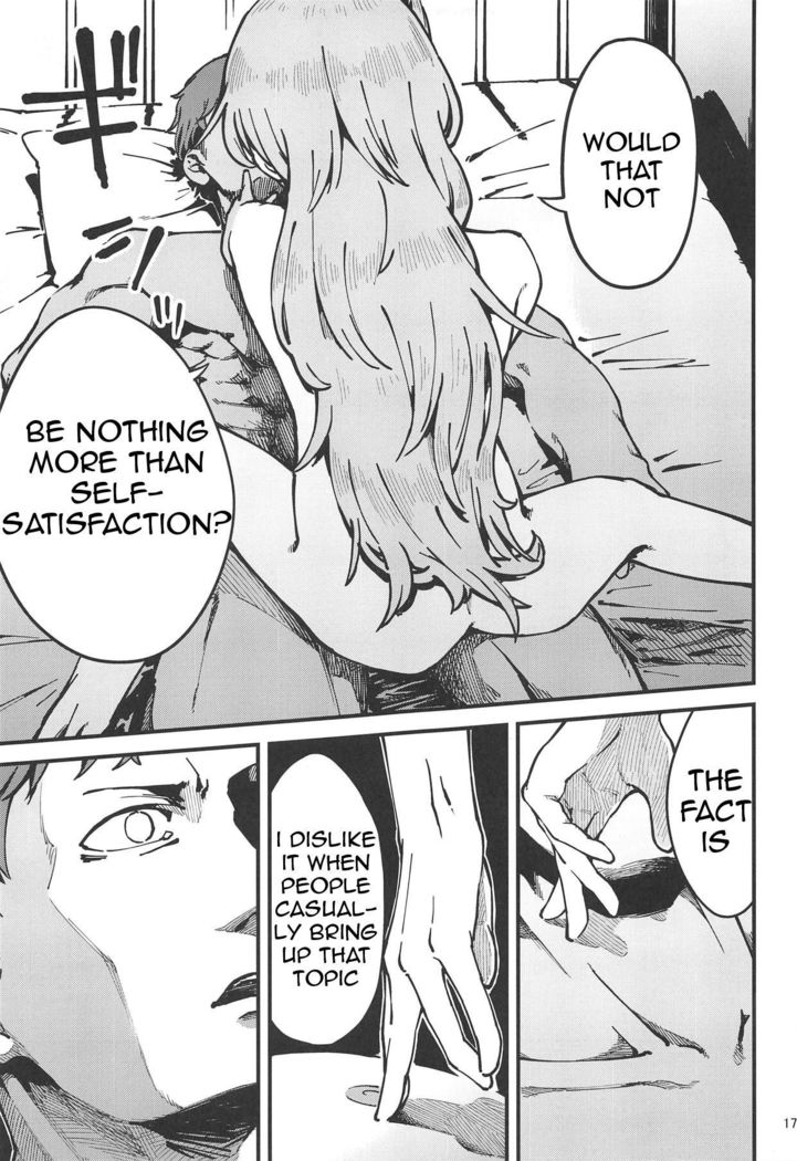 A! 45-chan ga Waratteru!