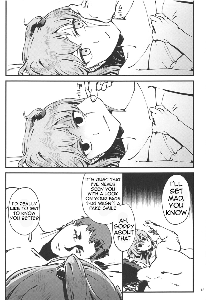 A! 45-chan ga Waratteru!