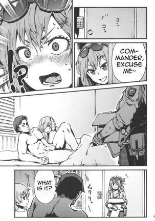 A! 45-chan ga Waratteru! Page #8