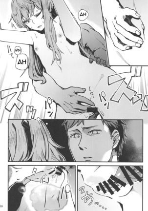 A! 45-chan ga Waratteru! Page #27