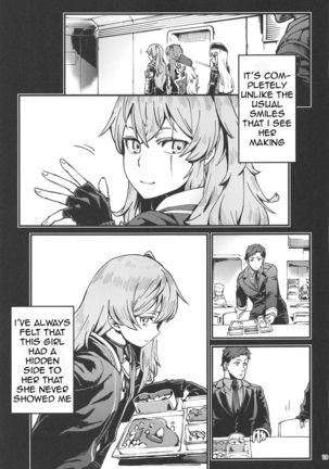 A! 45-chan ga Waratteru! Page #18