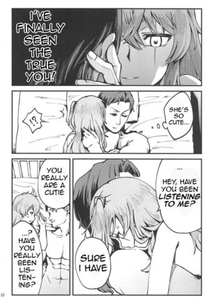A! 45-chan ga Waratteru! Page #21