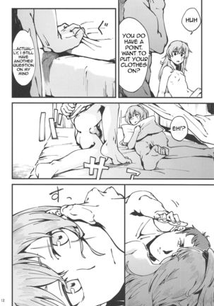A! 45-chan ga Waratteru! Page #11