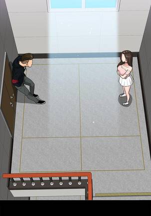 【周日连载】教授，你还等什么?（作者：madstart&耀安） 第1~17话 Page #82