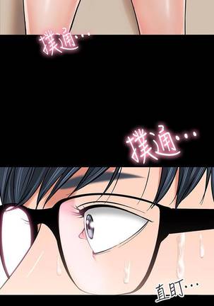Image 9853425