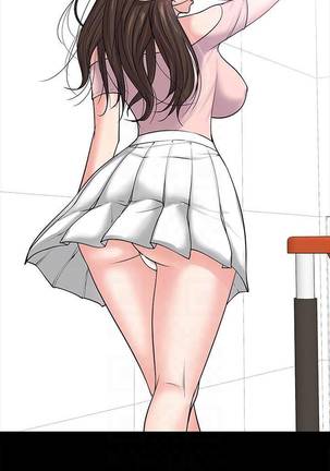 【周日连载】教授，你还等什么?（作者：madstart&耀安） 第1~17话 Page #86