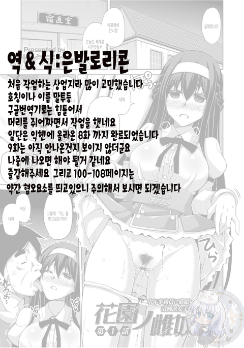 Image 2679633