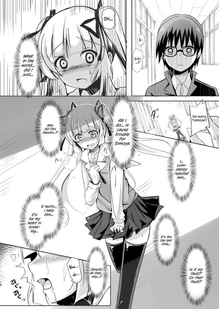 Saenai Kimi no Aganai-kata