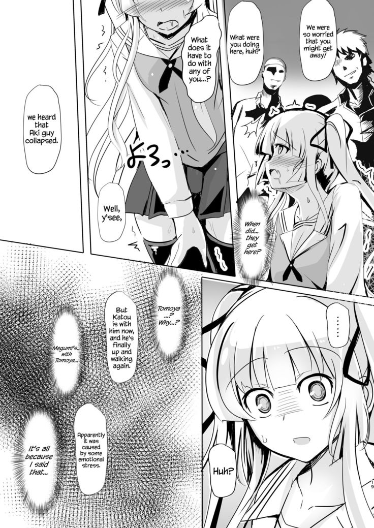 Saenai Kimi no Aganai-kata