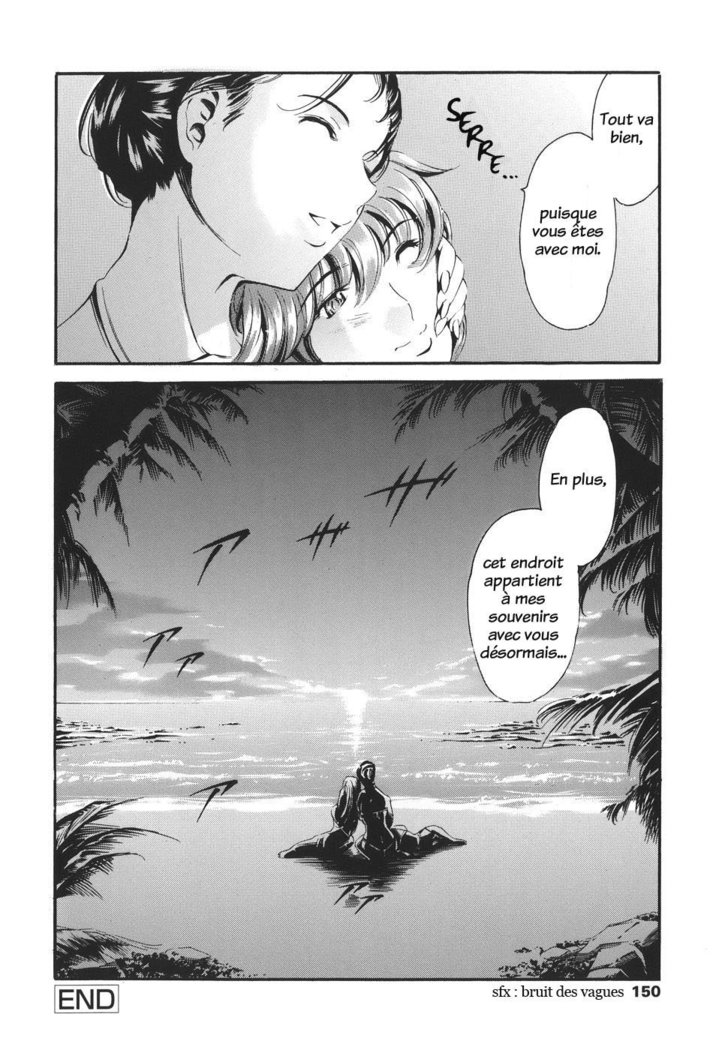 Katei no Jijou - Family's circumstances
