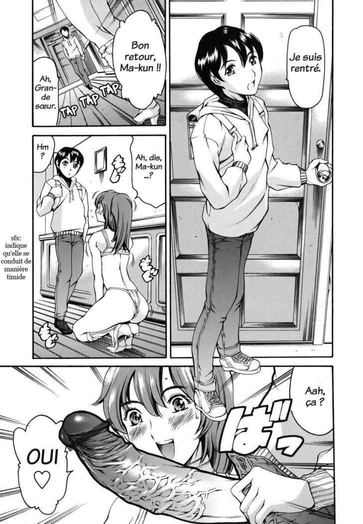 Katei no Jijou - Family's circumstances