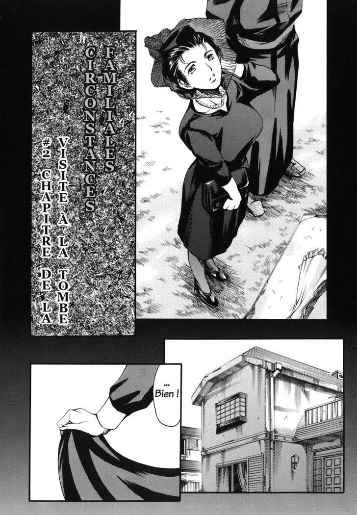 Katei no Jijou - Family's circumstances