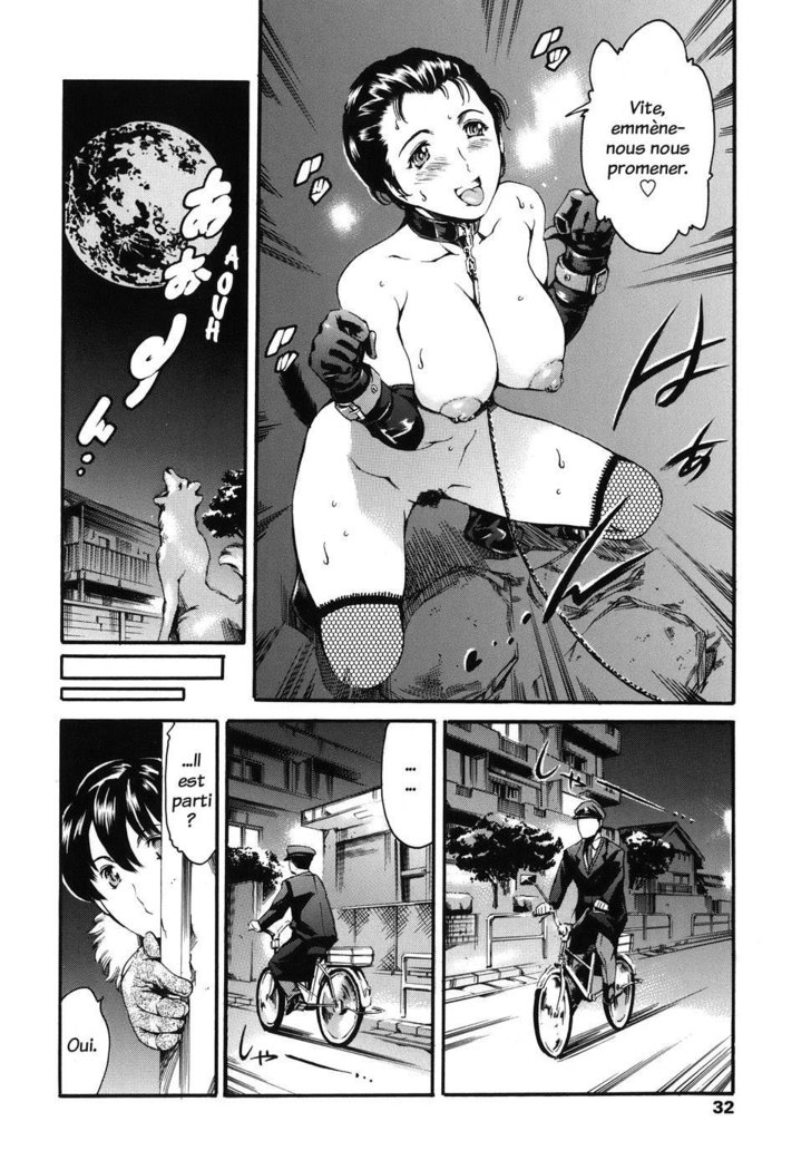 Katei no Jijou - Family's circumstances