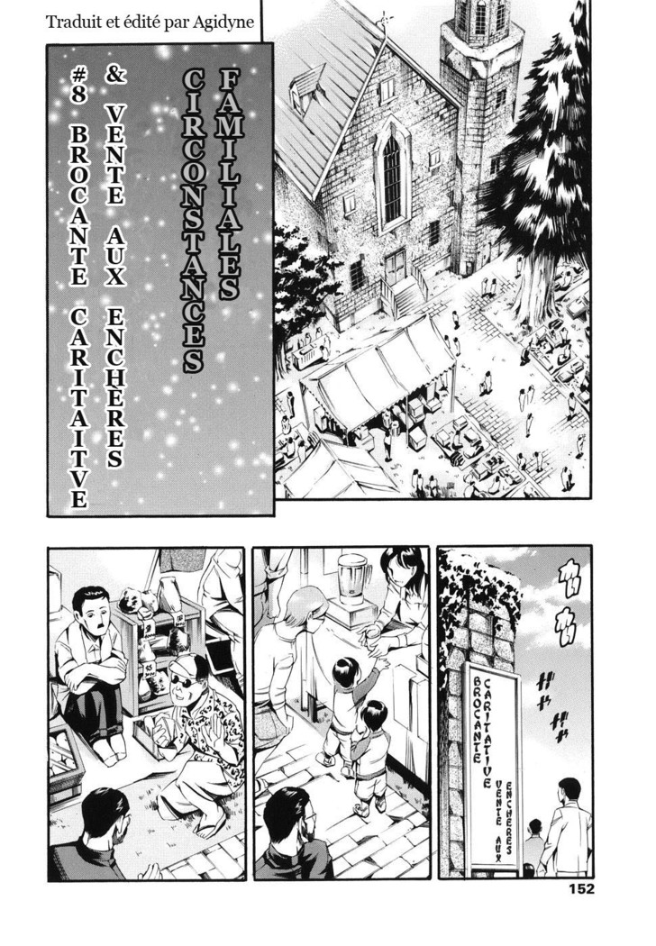 Katei no Jijou - Family's circumstances