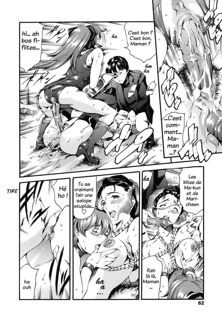 Katei no Jijou - Family's circumstances