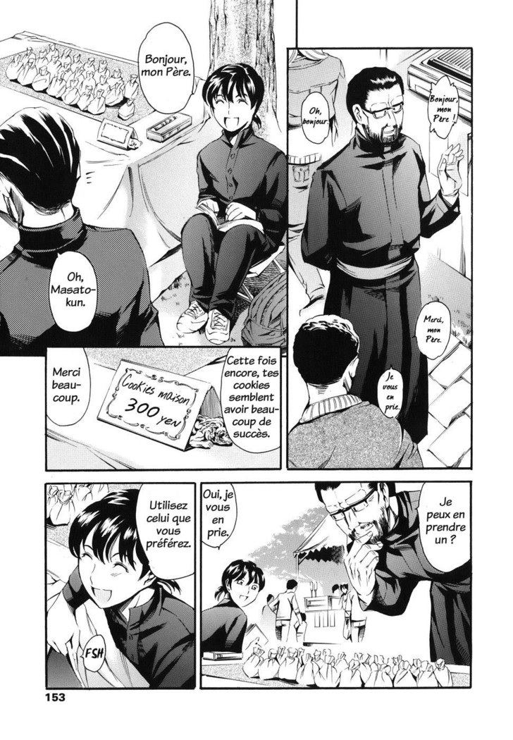 Katei no Jijou - Family's circumstances