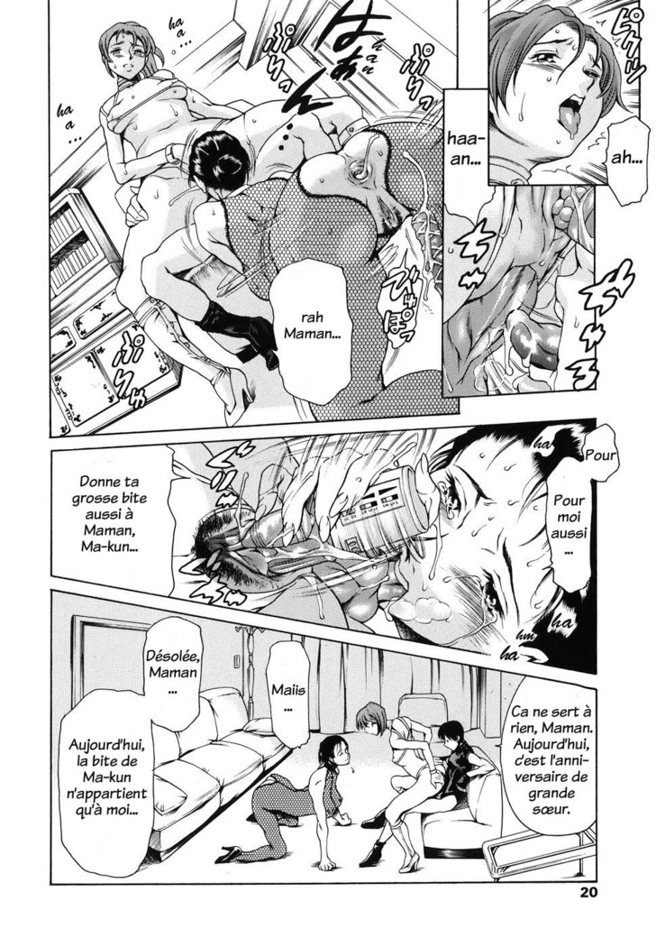 Katei no Jijou - Family's circumstances