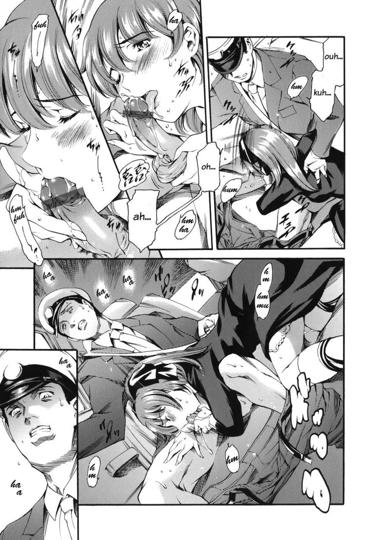 Katei no Jijou - Family's circumstances