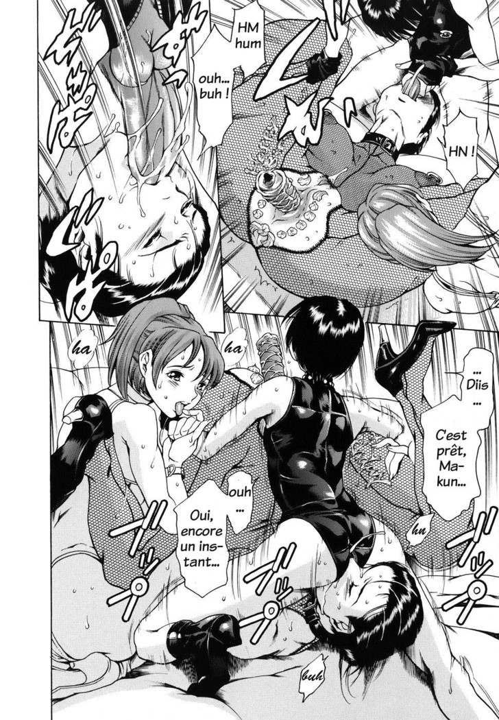 Katei no Jijou - Family's circumstances