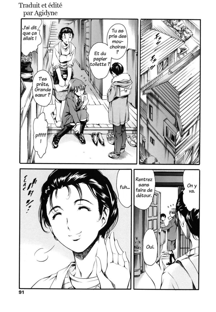 Katei no Jijou - Family's circumstances