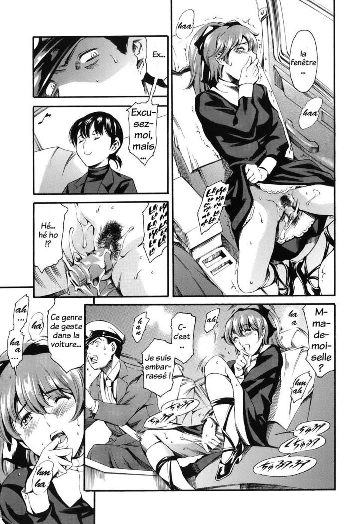 Katei no Jijou - Family's circumstances