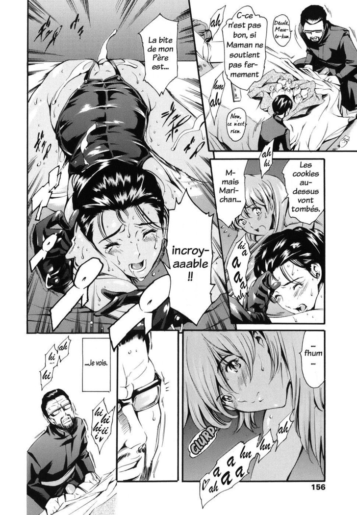 Katei no Jijou - Family's circumstances