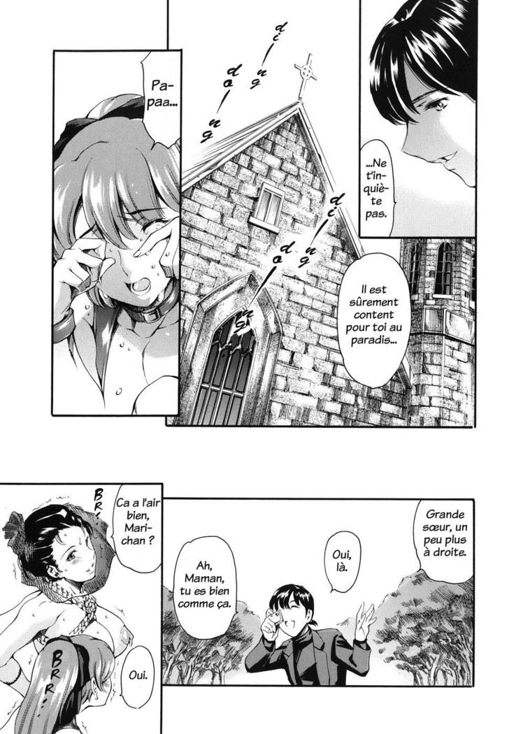 Katei no Jijou - Family's circumstances