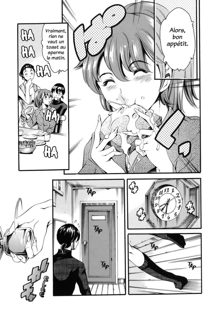 Katei no Jijou - Family's circumstances