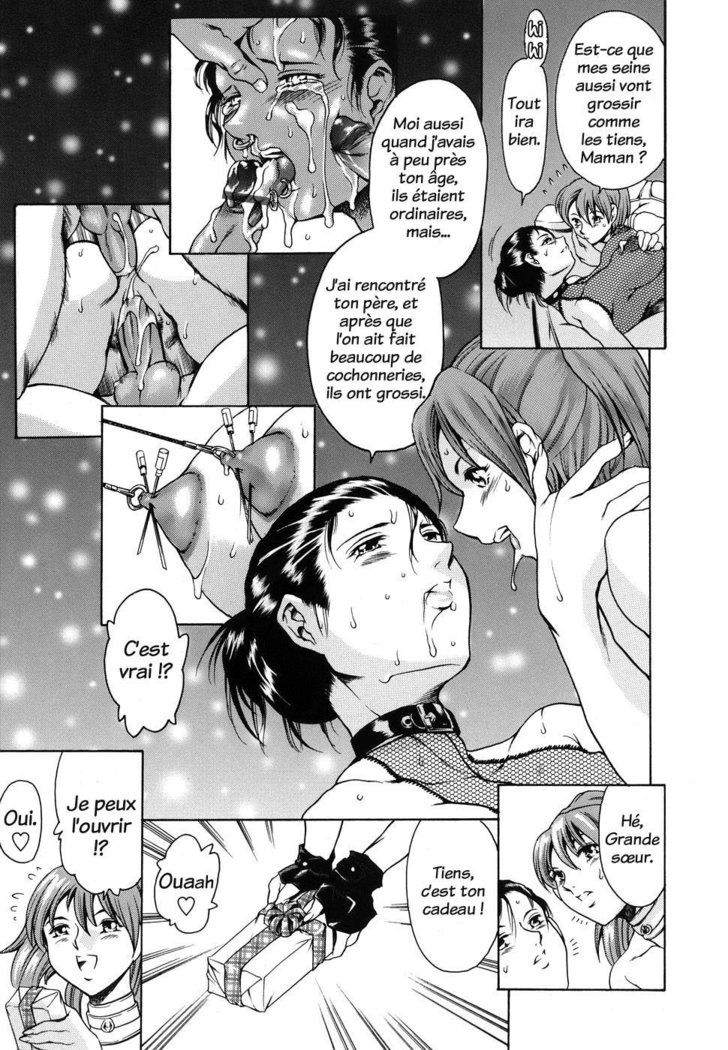 Katei no Jijou - Family's circumstances