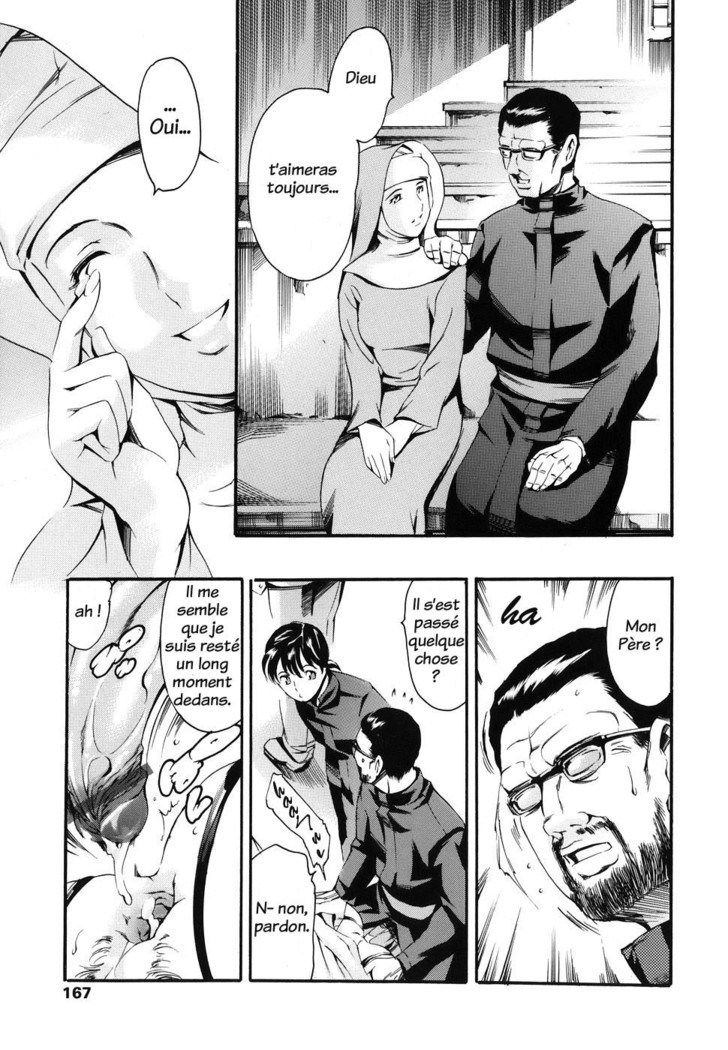 Katei no Jijou - Family's circumstances