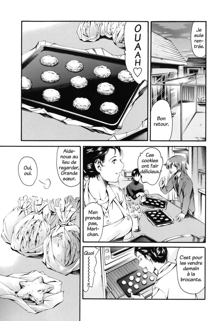 Katei no Jijou - Family's circumstances