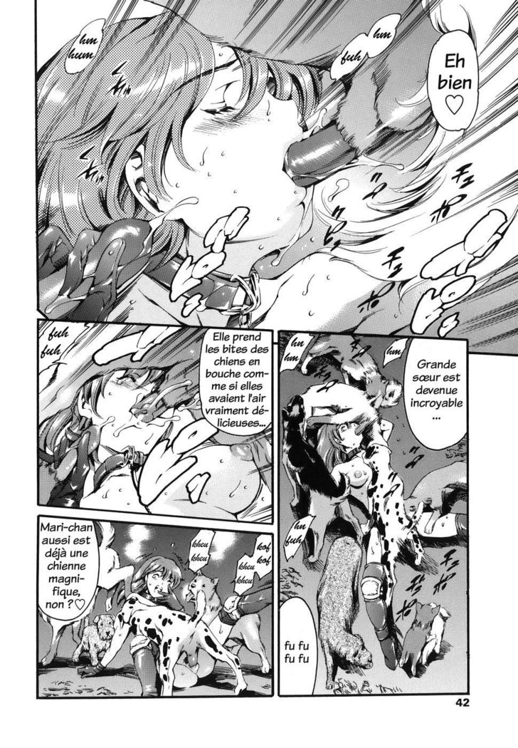 Katei no Jijou - Family's circumstances