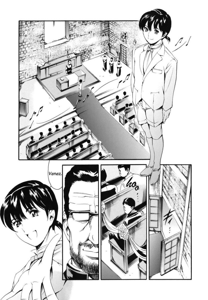 Katei no Jijou - Family's circumstances