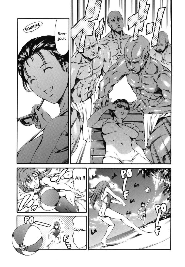 Katei no Jijou - Family's circumstances