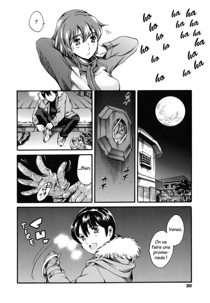 Katei no Jijou - Family's circumstances