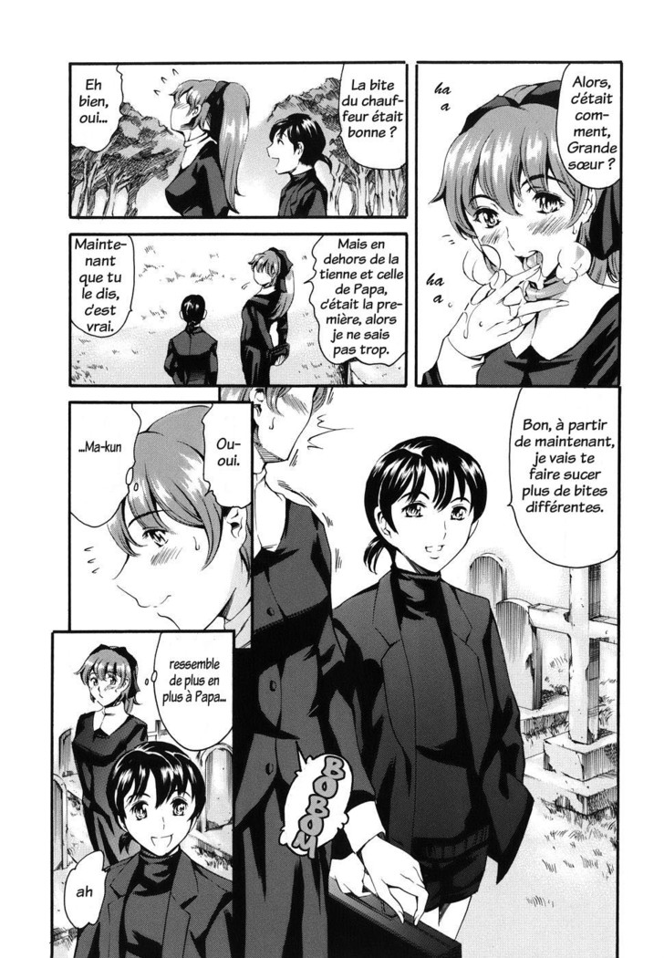 Katei no Jijou - Family's circumstances