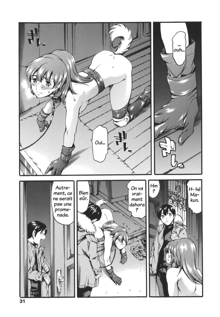 Katei no Jijou - Family's circumstances