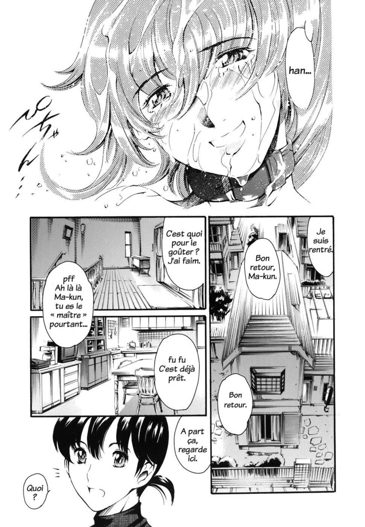 Katei no Jijou - Family's circumstances
