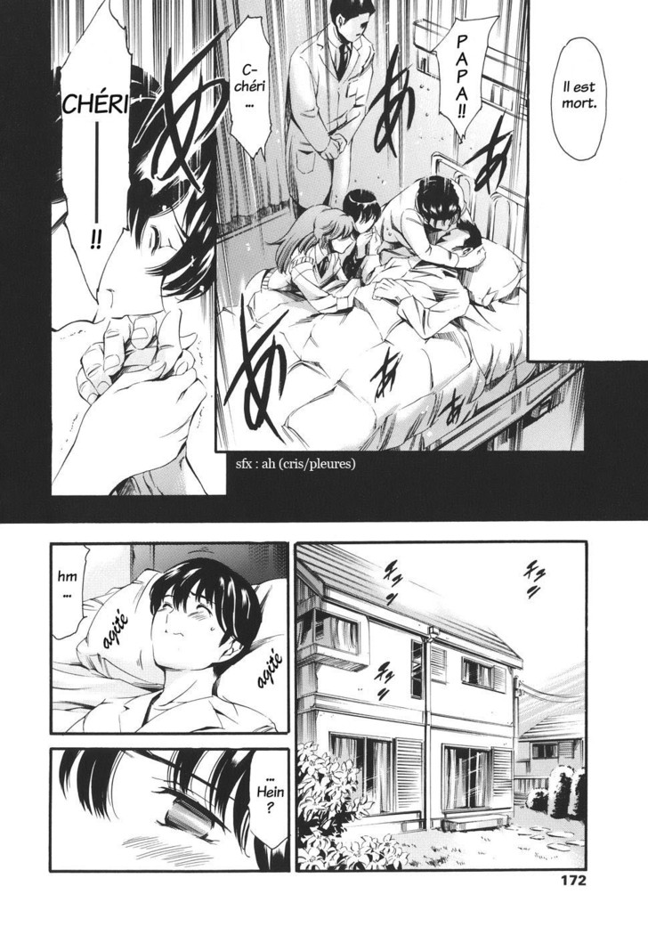 Katei no Jijou - Family's circumstances