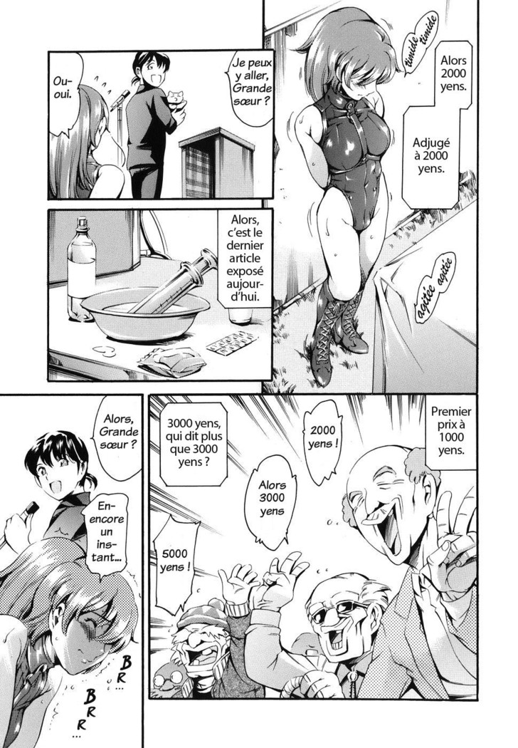 Katei no Jijou - Family's circumstances