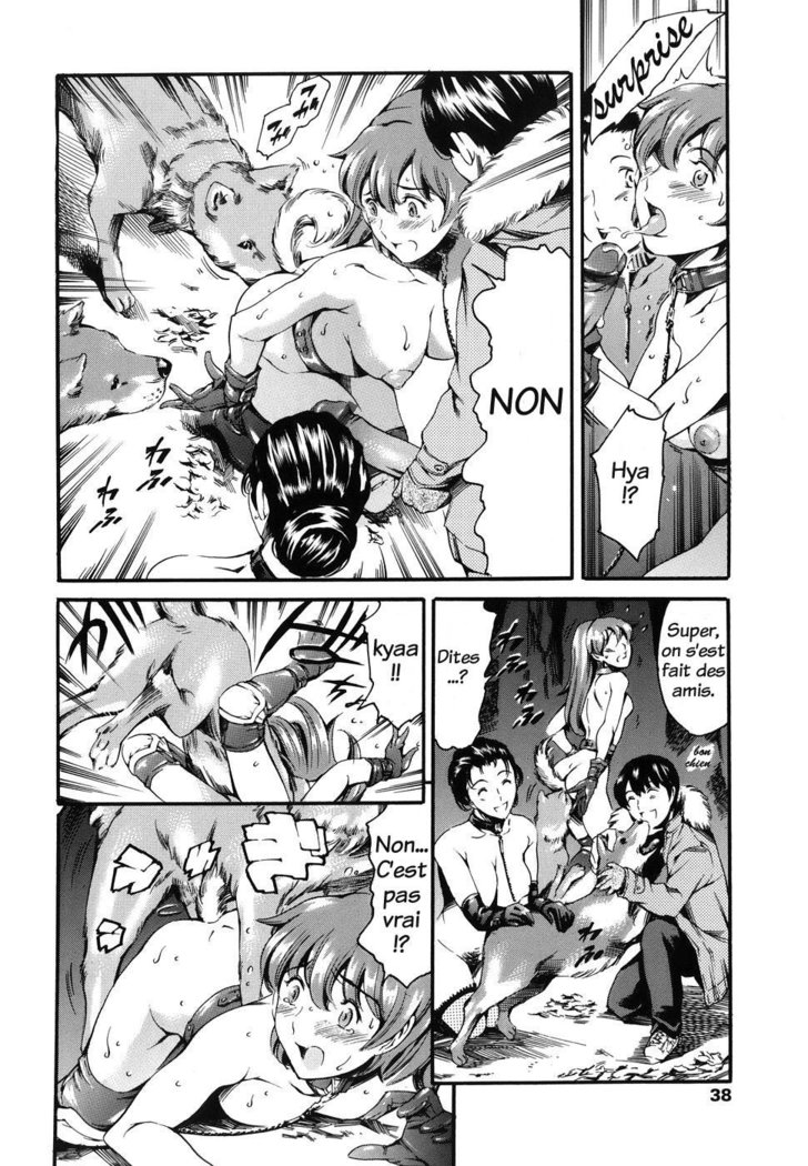 Katei no Jijou - Family's circumstances