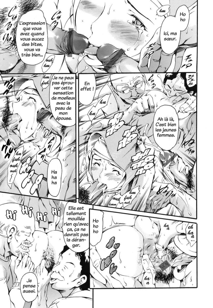 Katei no Jijou - Family's circumstances