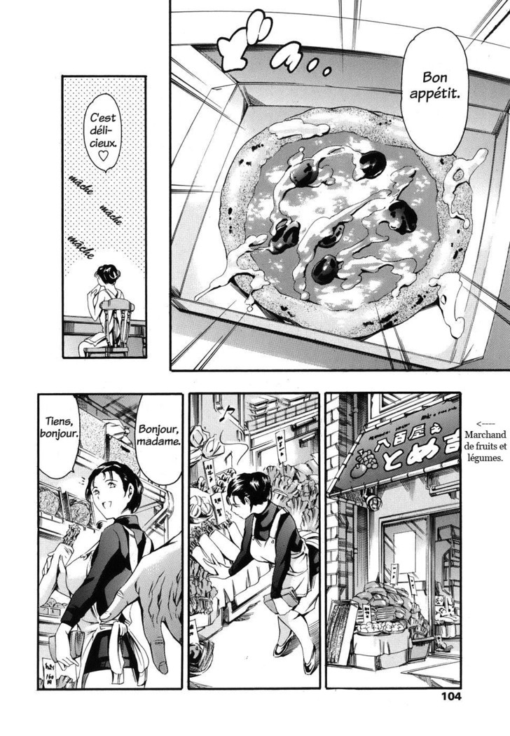 Katei no Jijou - Family's circumstances
